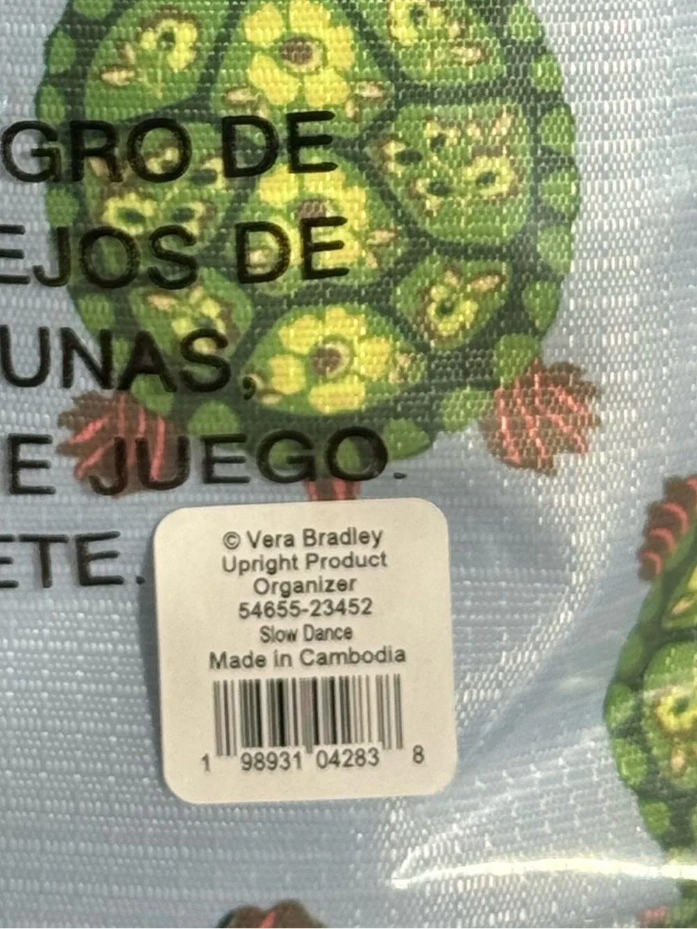 NWT Vera Bradley Upright Organizer in Ripstop , All Over Turtle Print
